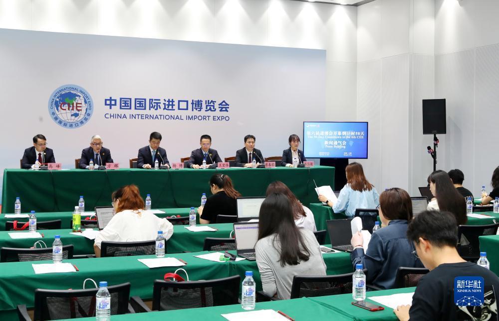 曾氏贵宾会